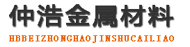 吉安防腐保温钢管,吉安保温钢管厂家,吉安热力保温管道